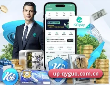 up-qyguo.com.cn APP