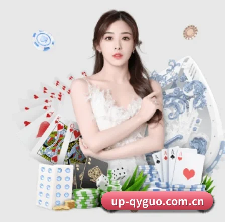 up-qyguo.com.cn APP